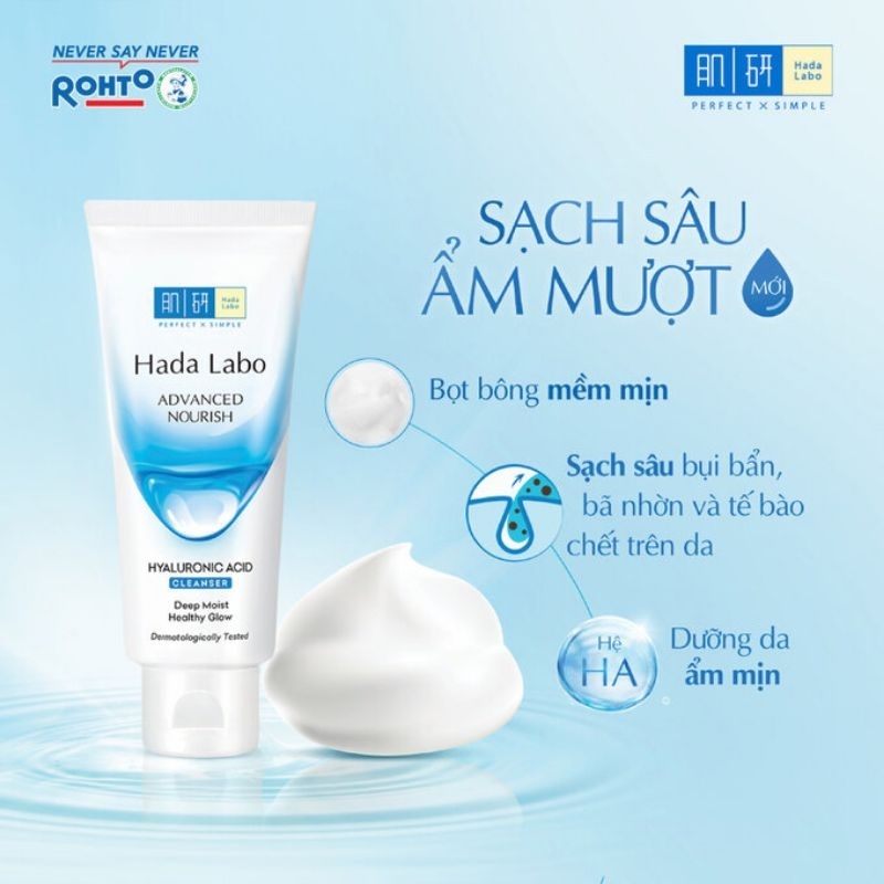 MINI SIZE Combo 5 SRM HadaLabo 15g/ Chống Nắng