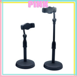 Giá Đỡ Điện Thoại Live Stream Xem Phim Quay 360 Độ PINKWISH