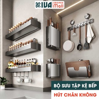  Kệ để đồ nhà bếp KIVA lắp đặt hút chân không để gia vị đa năng chất liệu thép Carbon. 