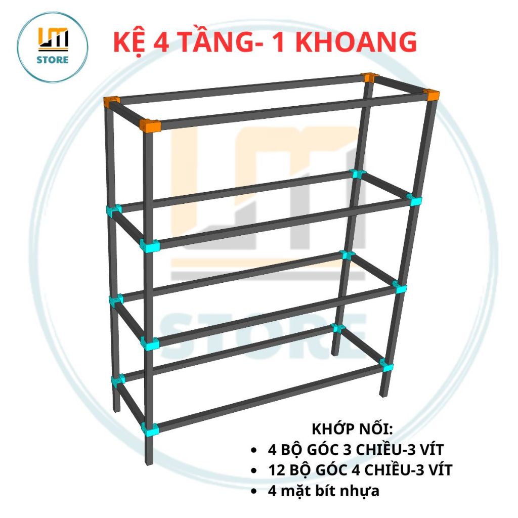 Combo Khớp Nối KỆ 4 TẦNG -1 KHOANG. Khớp Nối Thông Minh Cho Sắt Hộp Vuông