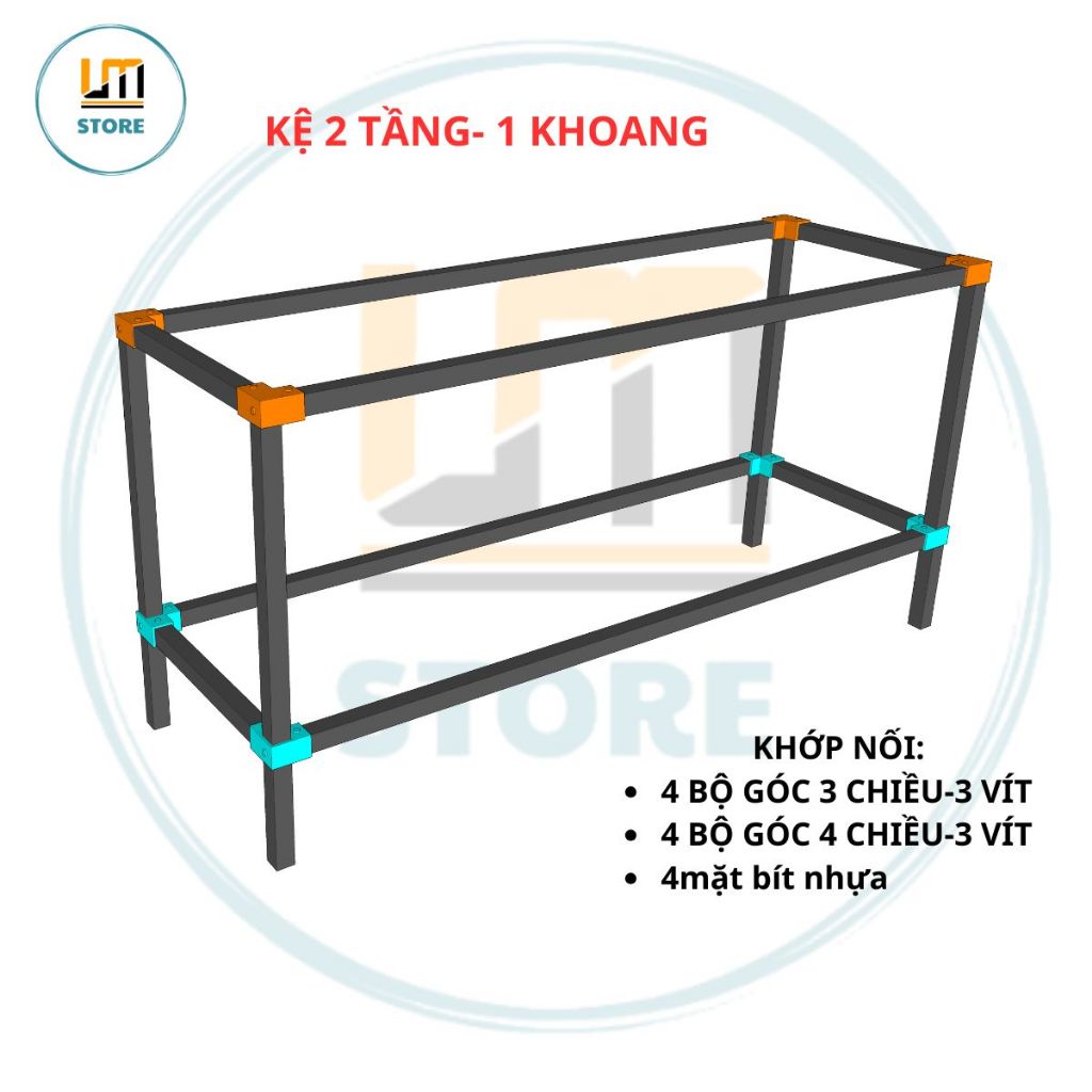Combo Khớp Nối KỆ 2 TẦNG -1 KHOANG. Khớp Nối Thông Minh Cho Sắt Hộp Vuông