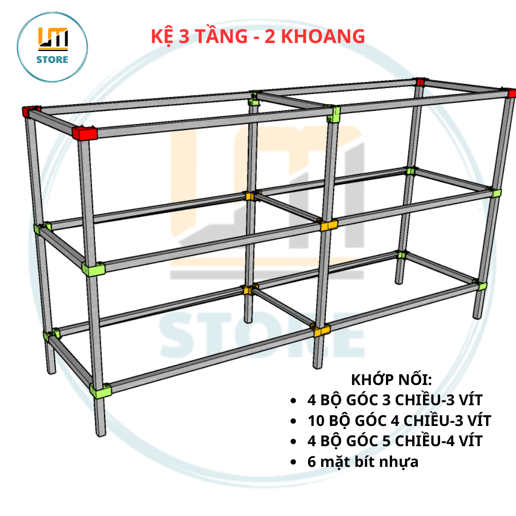 Combo Khớp Nối KỆ 3 TẦNG -2 KHOANG. Khớp Nối Thông Minh Cho Sắt Hộp Vuông