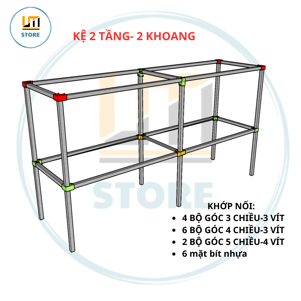 Combo Khớp Nối KỆ 2 TẦNG -2 KHOANG. Khớp Nối Thông Minh Cho Sắt Hộp Vuông