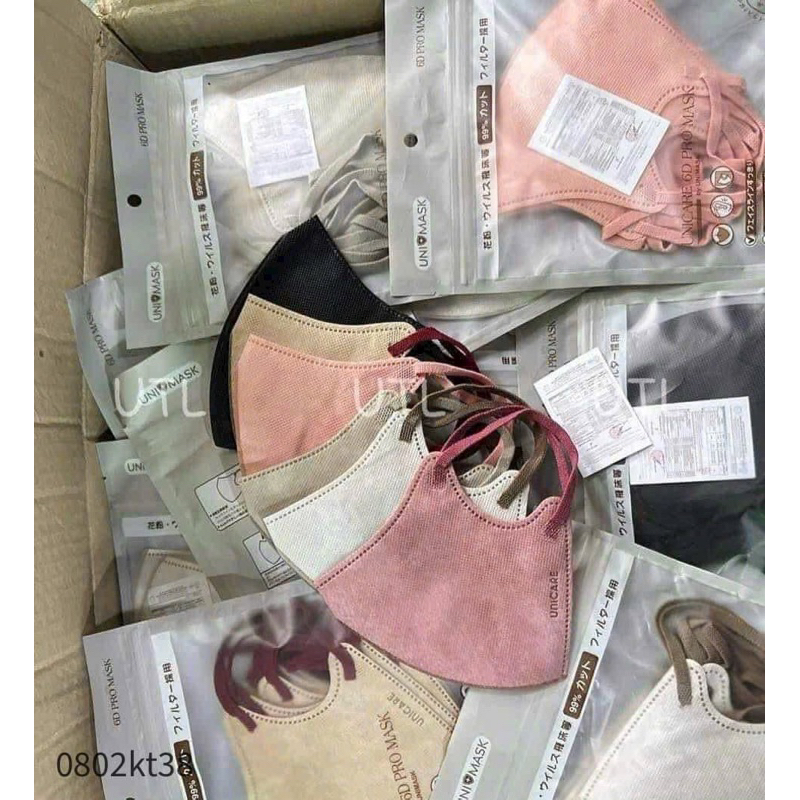 Set 50 Chiếu Khẩu Trang 6D Unicare