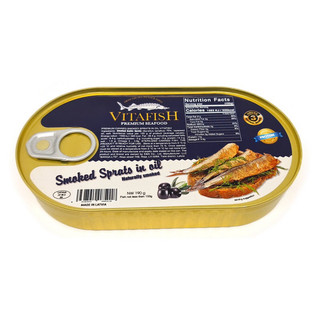 Cá trích ngâm dầu Nga 175g