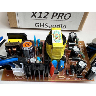 Nguồn xung vang số X12 & X12pro