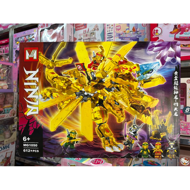 Xếp hình lắp ghép lê gô NINJA Rồng 1050