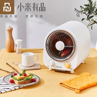  Lò Nướng Chiên Không Dầu Đa Năng XIAOMI Solista SD-Y01 
