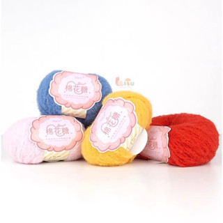 Len Kẹo Bông Sweet Candy(len Cloud Candy)