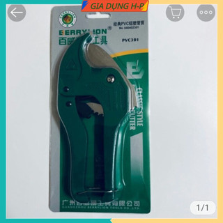 Dao cắt ống pvc 301 berry lion..