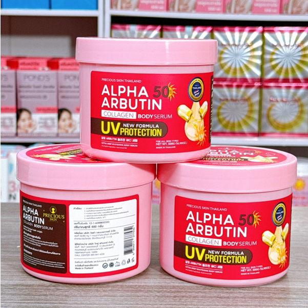  DATE MỚI  Serum Kích Trắng Chống Nắng Alpha Arbutin Collagen Body Serum UV 50 SPF Precious Skin Thái Lan 500g 