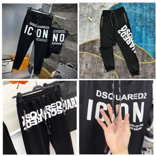 Quần Dài Nỉ Dsq2 Nam Nữ Chất Umi Dày Dặn - Quần Jogger Boy Phố Nam Nữ Hot