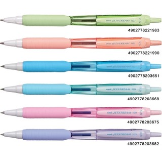 Bút bi bấm mực UNI SXN-101 (0.5mm, 0.7mm) / SXN-101FL PASTEL (0.5mm) Jetstream - Bút bi Nhật Bản
