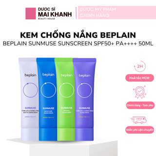 Beplain Kem Chống Nắng Sunmuse Lai Vật Lý & Hoá Học Nâng Tone và Hiệu Chỉnh Da Căng Mướt SPF 50