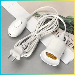 Đui đèn liền dây E27 có công tắc dạ quang chống vỡ , Dây điện kèm đui chịu nhiệt chịu mưa