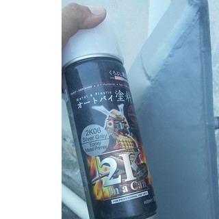 Samurai 2K06 - Sơn Lót Kim Loại, Epoxy( Màu xám bạc)
