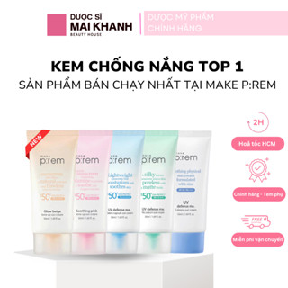 [Có Tem Phụ - Chính Hãng] Kem chống nắng Make P:rem UV Vật Lý, Hoá Học Nâng Tone, Kiềm Dầu Defense Me SPF50+ PA++++ 50ml