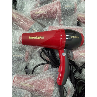 Máy sấy tóc cao cấp khoẻ chuyên salon tóc Vip 2400w 2 chân cắm