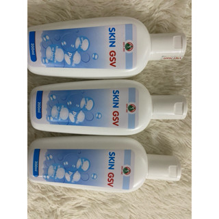  Sữa rửa mặt da liễu không chứa xà phòng SKIN GSV Chai 200ml 