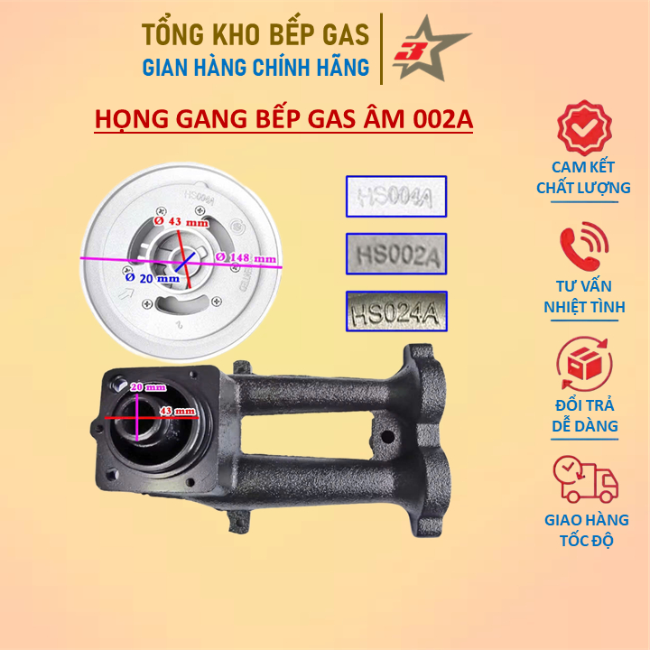 Điếu Bếp Gas Âm Đa Năng 002A (Phù Hợp Cho Bát Chia Lửa HS002A, HS004A, HS024A)