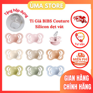 Ti giả Couture, FRIGG Đan Mạch Chính Hãng cho bé - Núm ti dẹt vát - Tặng kèm hộp đựng ti