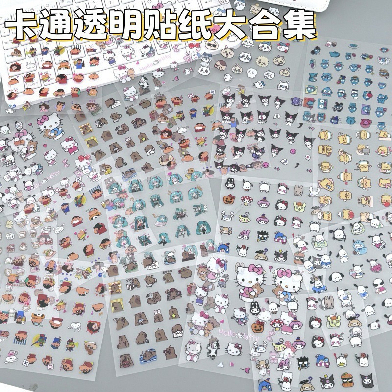 Tập 20 tấm nhãn dán sticker họa tiết PVC trong nhiều mẫu kích thước 10cm x 10cm