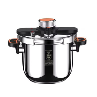 Nồi Áp Suất Inox 304 Cao Cấp Hiệu VSNOON, Nấu Trên Mọi Loại Bếp dung tích 4L, 5L, 6L, 8L