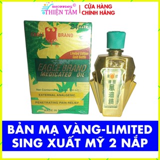 (Bản tết 2024) Dầu Gió Xanh 2 Nắp Con Ó 24ml Singapore Cam kết Hàng Thiệt