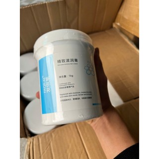 Kem dẫn nhiệt RF Làm săn chắc da Máy tần số vô tuyến massage cho thiết bị làm đẹp cơ thể Cao Cấp