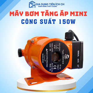 Máy Bơm Tăng Áp Mini Tự Động DOPHI 150W Máy Bơm Tăng Áp Lực Nước Cho Máy Giặt, Nóng Lạnh, Vòi Sen, Bồn Rửa Máy Bơm Nước