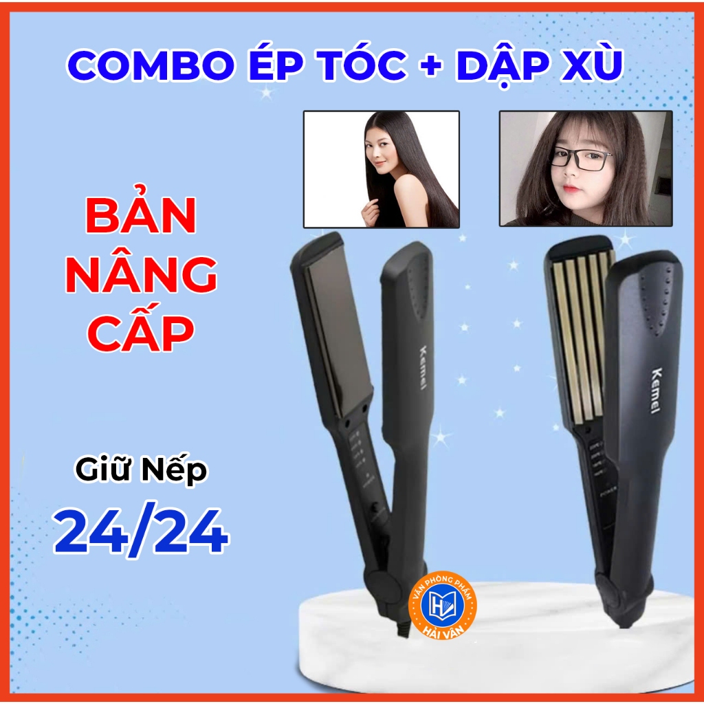 Máy dập xù tóc kemei, máy ép tóc chức năng bấm xù , bấm mè, dập xù,  duỗi làm thẳng tạo nhiều kiểu tóc tiện dụng