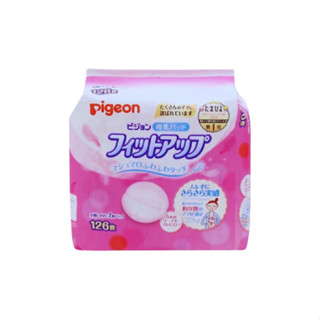 Miếng lót thấm sữa Pigeon nội địa Nhật Bản bịch 126 miếng