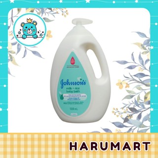 Sữa tắm Johnson's chứa sữa và gạo yến mạch 1000ml Rice Milk Oat Milk