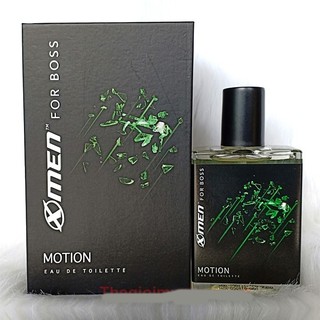 Nước Hoa Nam X-Men For Boss 49ml