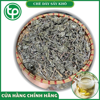 Chè dây nguyên chất