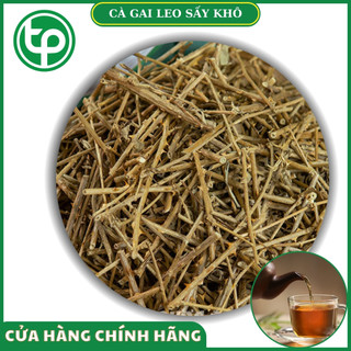 Cà gai leo khô Tấn Phát 500g - Hàng sạch thơm cao cấp