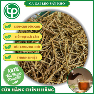 Cà gai leo khô Tấn Phát 500g - Hàng sạch thơm cao cấp