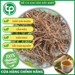combo 2kg Rể cà gai leo khô - Giá rẻ - thơm sạch - chất lượng cao