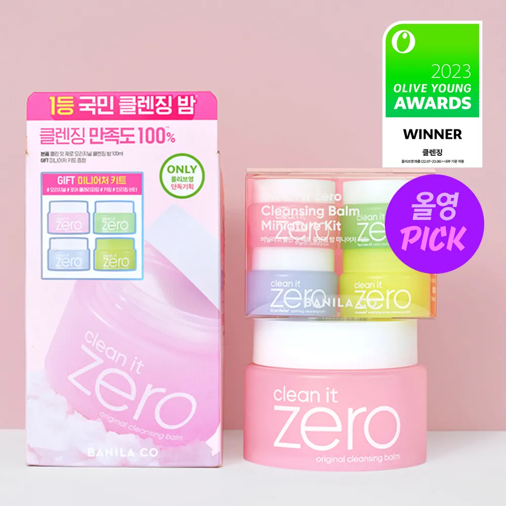 Sáp Tẩy Trang Zero Banila Co Clean It 100g 25g Đủ Màu Original Purifying Revitalizing Nourishing