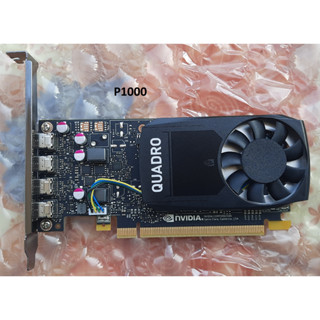 Card màn hình VGA Nvidia Quadro P1000 K4200 K5200 M5000 M4000 K6000 K5000 K4000 K2200 K2000 K1200 K620