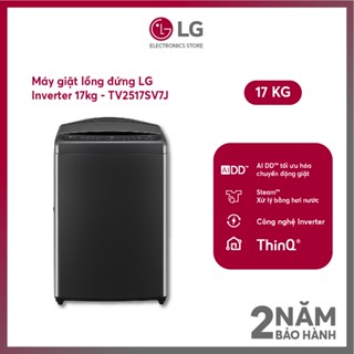 [Shopee - Lắp đặt 0Đ HN HCM] Máy giặt LG AI DD Inverter 17Kg TV2517SV7J - Shopee Giao toàn quốc+chỉ lắp HN & HCM