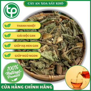 [Hàng thơm sạch giá tốt] Cây an xoa khô 1kg - Tấn Phát
