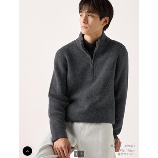 ÁO LEN KHOÁ KÉO UNI QLO