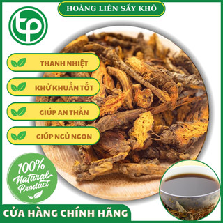 [Hàng sạch giá tốt] Hoàng liên khô - Thảo dược Tấn Phát