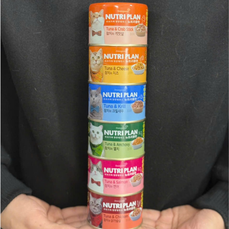 Pate NUTRI PLAN cho mèo lon 160g