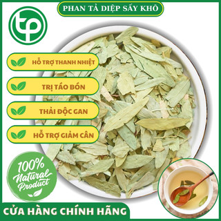 [Túi lớn 500gram] Phan tả diệp khô - Trà thơm hỗ trợ ngừa táo bón hiệu quả
