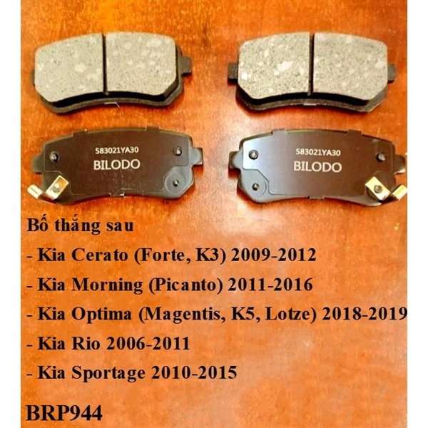 Bố thắng sau Hyundai i20 2009-2011, Hyundai i30 2008-2011 (BRP942)
