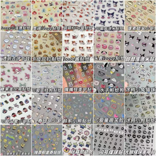 Sticker hoạ tiết hoạt hình STK1 nhiều mẫu PVC trong sáng tạo đáng  yêu