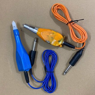 -Dây nối DC đa năng màu sắc đa dạng chuyên dụng cắm vào cục nguồn máy Pen để sử dụng cho máy xăm thần thánh, máy pro