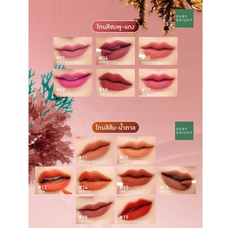 Son Kem Lì Baby Bright Lip&Cheek Thái Lan Màu Mịn Bám Tốt Cho Má Môi 2.4g